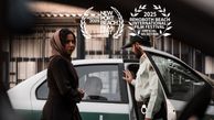 «تنبیه» راهی سه جشنواره معتبر جهانی شد