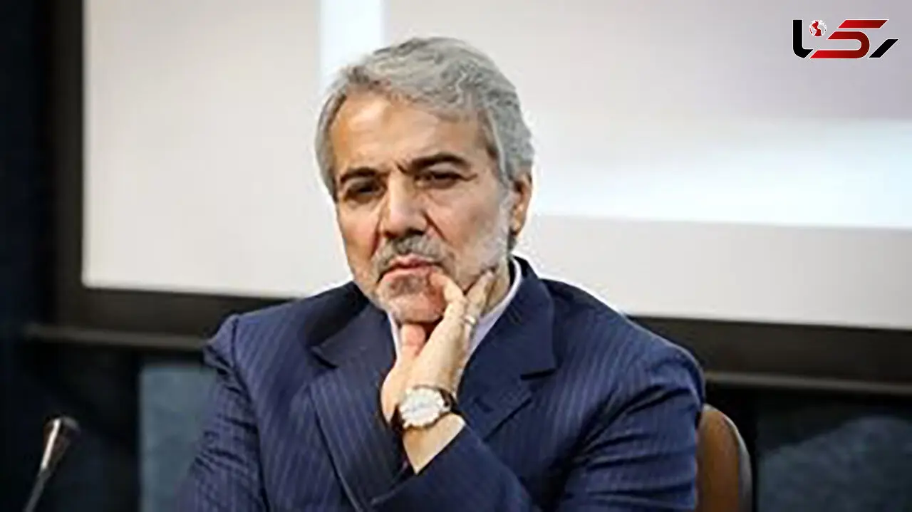 همسان‌سازی حقوق بازنشستگان تا چه زمانی ادامه دارد؟