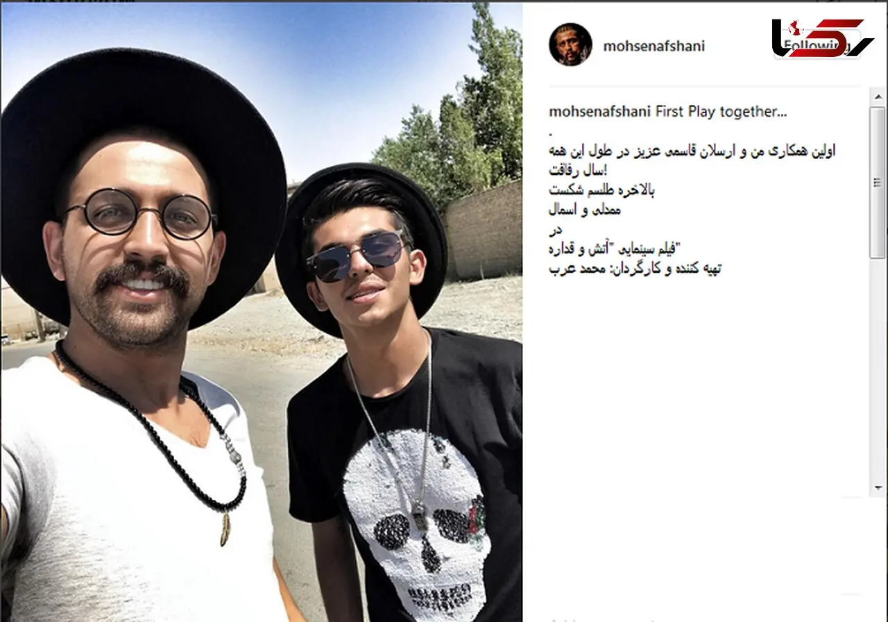 ممدلی و اسمال درفیلم آتش وقداره!+عکس
