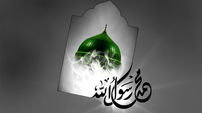 نماهنگ مذهبی / نوحه 