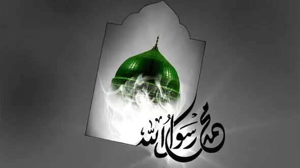 نماهنگ مذهبی / نوحه " عالم ماتم سرا" به مناسبت درگذشت پیامبر اسلام (ص) با نوای محمود کریمی + فیلم