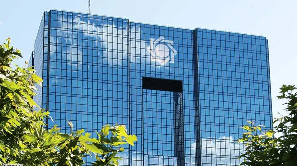 آخرین وضعیت ادغام "مهر اقتصاد، ثامن و کوثر"