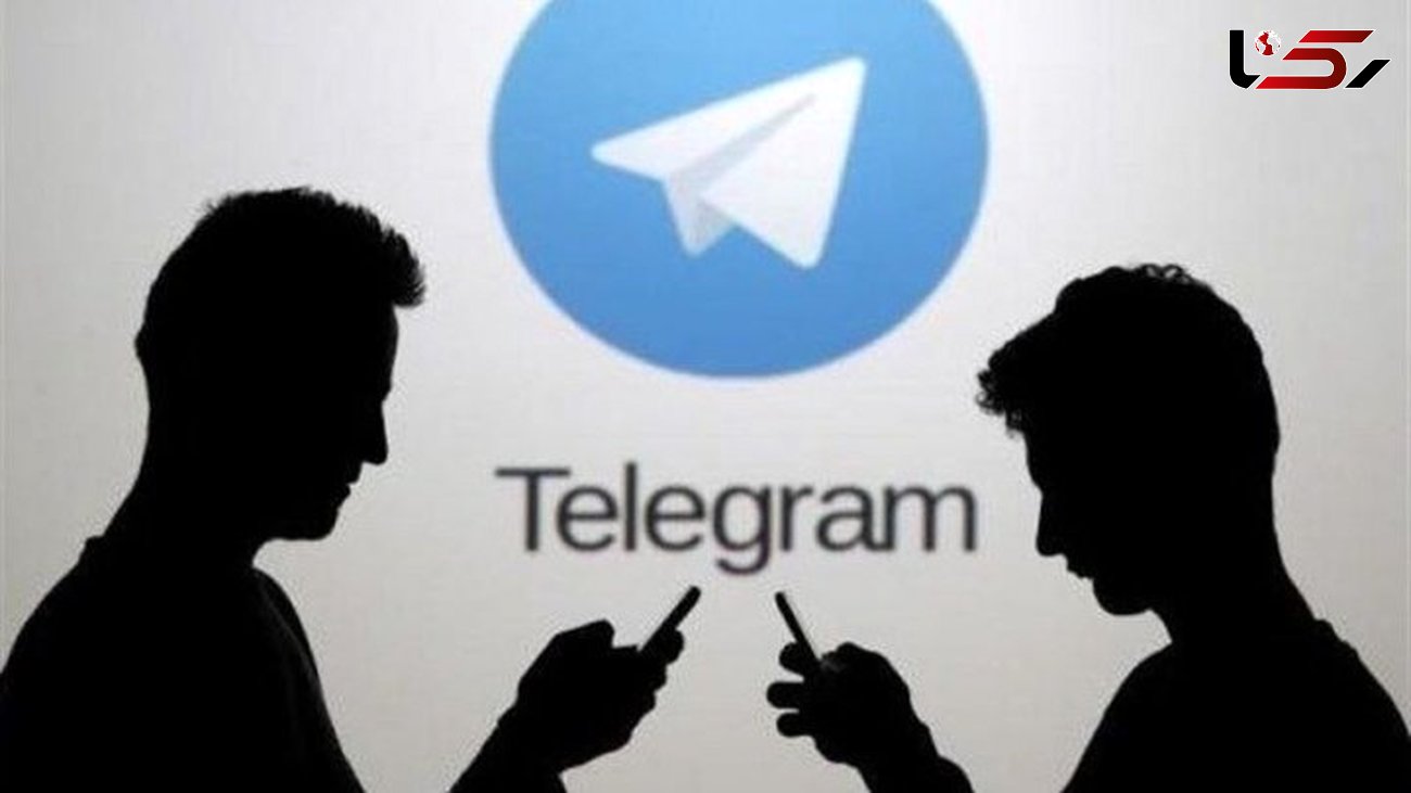 تلگرام دسکتاپ آی پی آدرس کاربران را فاش کرد