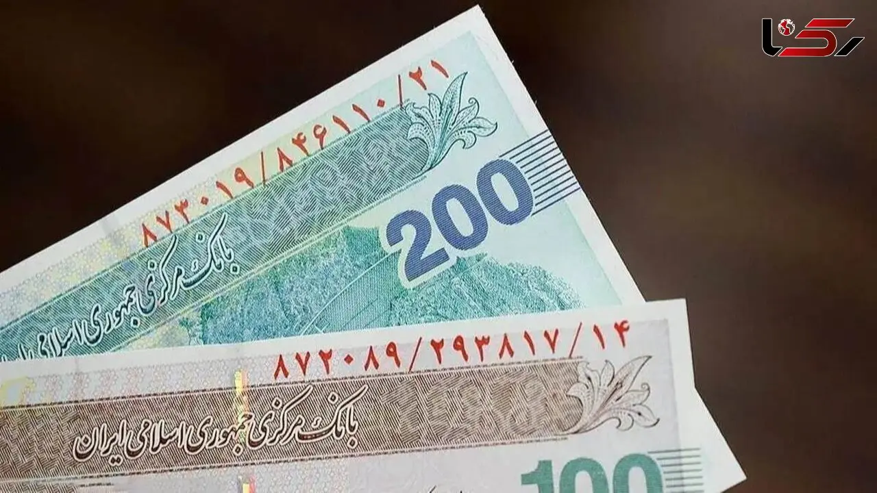زمان حذف ۴ صفر از پول ملی اعلام شد /  سرنوشت اسکناس‌های قدیمی چیست؟