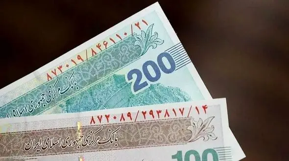 زمان حذف ۴ صفر از پول ملی اعلام شد /  سرنوشت اسکناس‌های قدیمی چیست؟