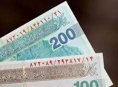 زمان حذف ۴ صفر از پول ملی اعلام شد /  سرنوشت اسکناس‌های قدیمی چیست؟