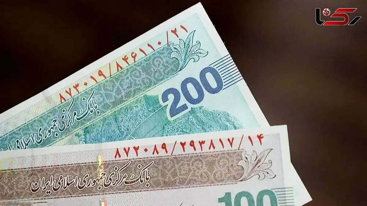 زمان حذف ۴ صفر از پول ملی اعلام شد /  سرنوشت اسکناس‌های قدیمی چیست؟