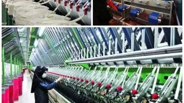 گردهمایی بزرگ صنعتگران نساجی در اصفهان