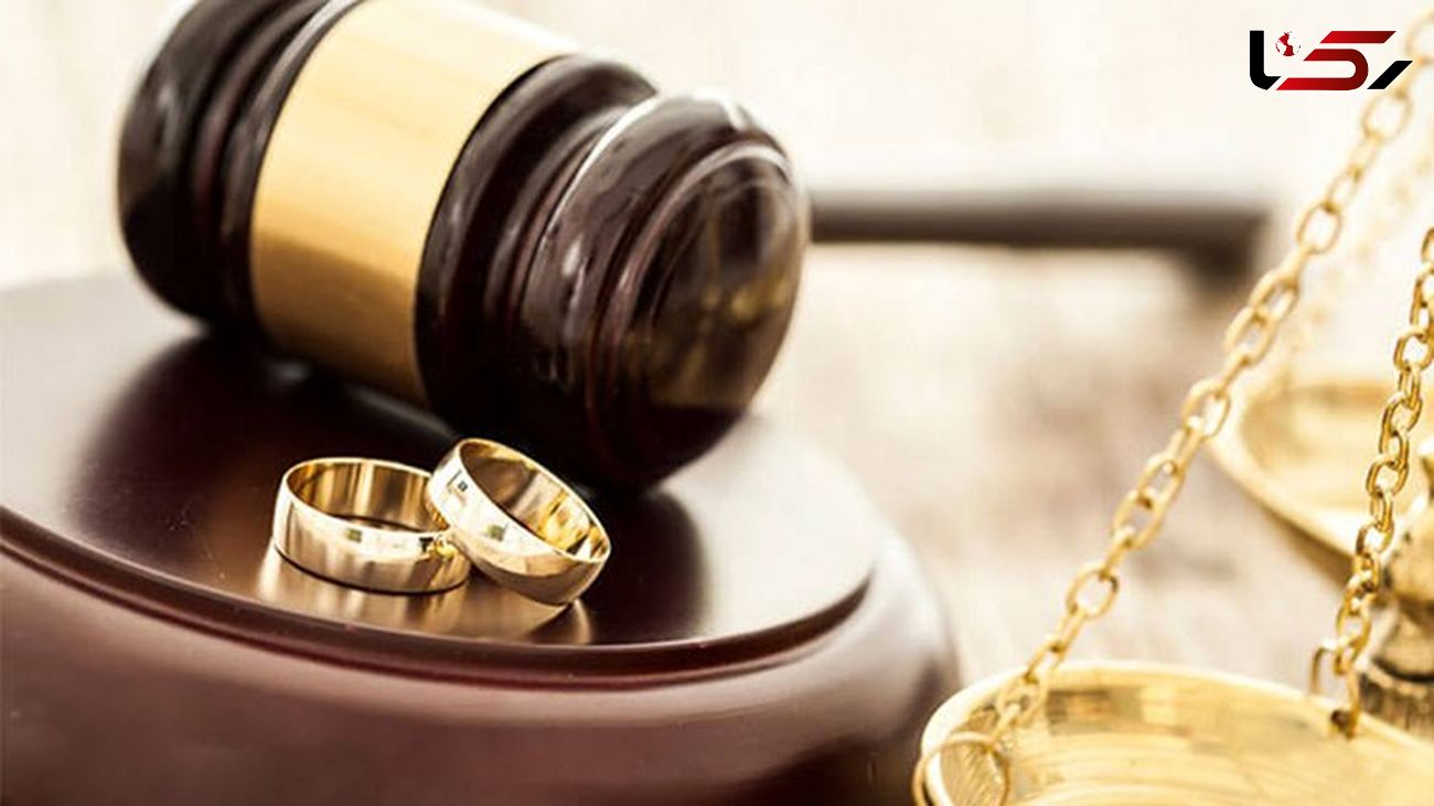 قانون جدید طلاق توافقی در ایران