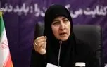 ممنوعیت تکالیف اجباری نوروزی در ابتدایی؛ «عید و هنر و داستان» جایگزین جزوه و کتابچه
