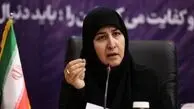 ممنوعیت تکالیف اجباری نوروزی در ابتدایی؛ «عید و هنر و داستان» جایگزین جزوه و کتابچه