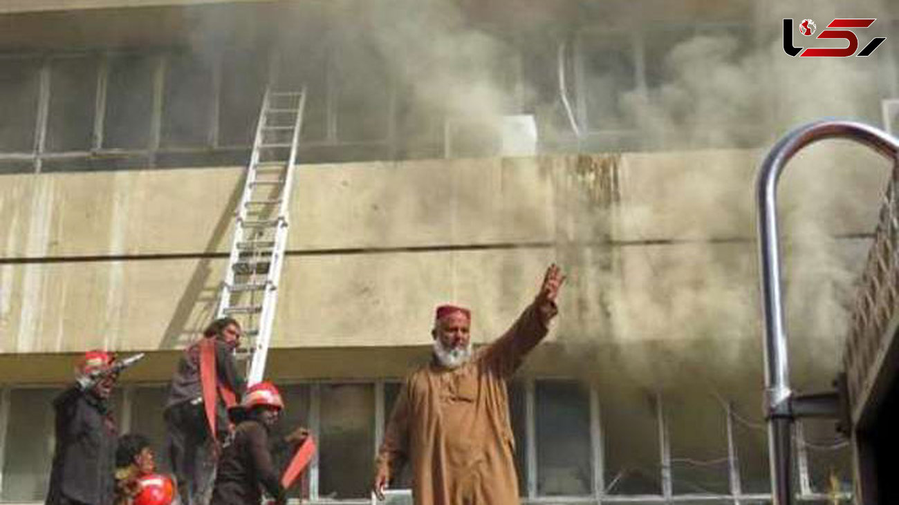 آتش‌سوزی در ساختمان وزارت اطلاع‌رسانی پاکستان