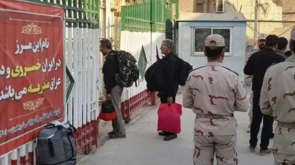 آخرین وضعیت مرز خسروی/ تردد بیش از ۴۸۰ هزار زائر در این مرز+ فیلم هوایی