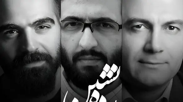 دانلود آهنگ باشکوه «پرده نشین» از علیرضا قربانی/ اینجا برای از تو نوشتن هوا کم است