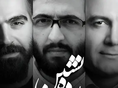 دانلود آهنگ باشکوه «پرده نشین» از علیرضا قربانی/ اینجا برای از تو نوشتن هوا کم است