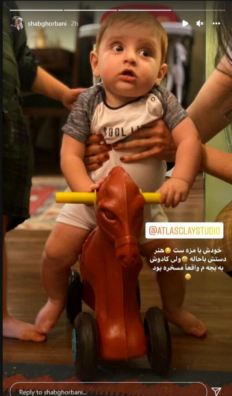 پسر شبنم قربانی