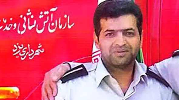 فداکاری های آتش نشان شهید از زبان همسرش