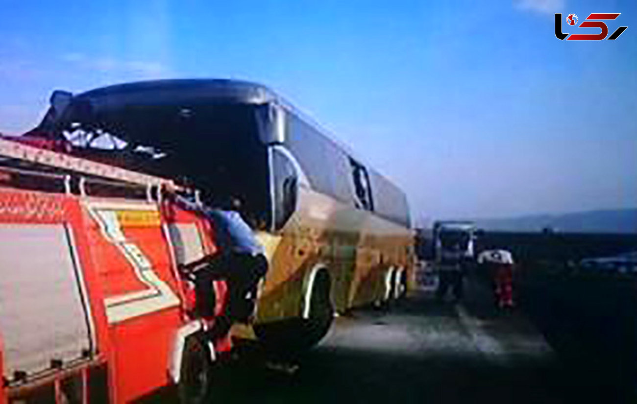 تصادف اتوبوس در آزاد راه کرج -قزوین با 15 مصدوم