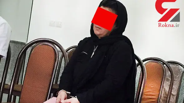 اقدام زشت زن افیونی با دختربچه ها + عکس متهم در دادسرا