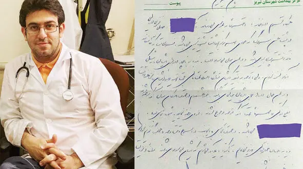 گفت و گو با پزشک تبریزی که در شبکه های اجتماعی خبر ساز شد + عکس