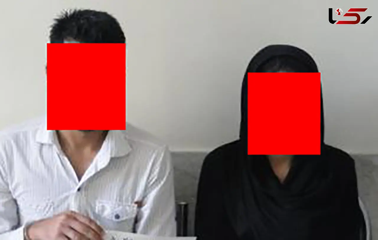 کشف 3 کیلو هروئین از یک زوج قاچاقچی