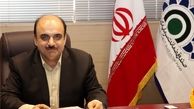 جزئیات صدور ضمانت نامه بخش تعاون برای تسهیلات روستایی 