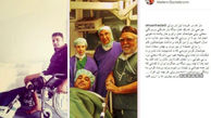 احسان حدادی: به زودی به تهران برمی گردد و جواب شایعات اخیر را می‌دهد / نخستین واکنش+ عکس
