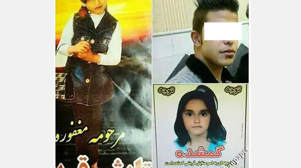 تعرض مرگبار پسر 17 ساله به دختر بچه در ورامین / متهم صحنه سوزاندن جسد با اسید را بازسازی کرد + عکس