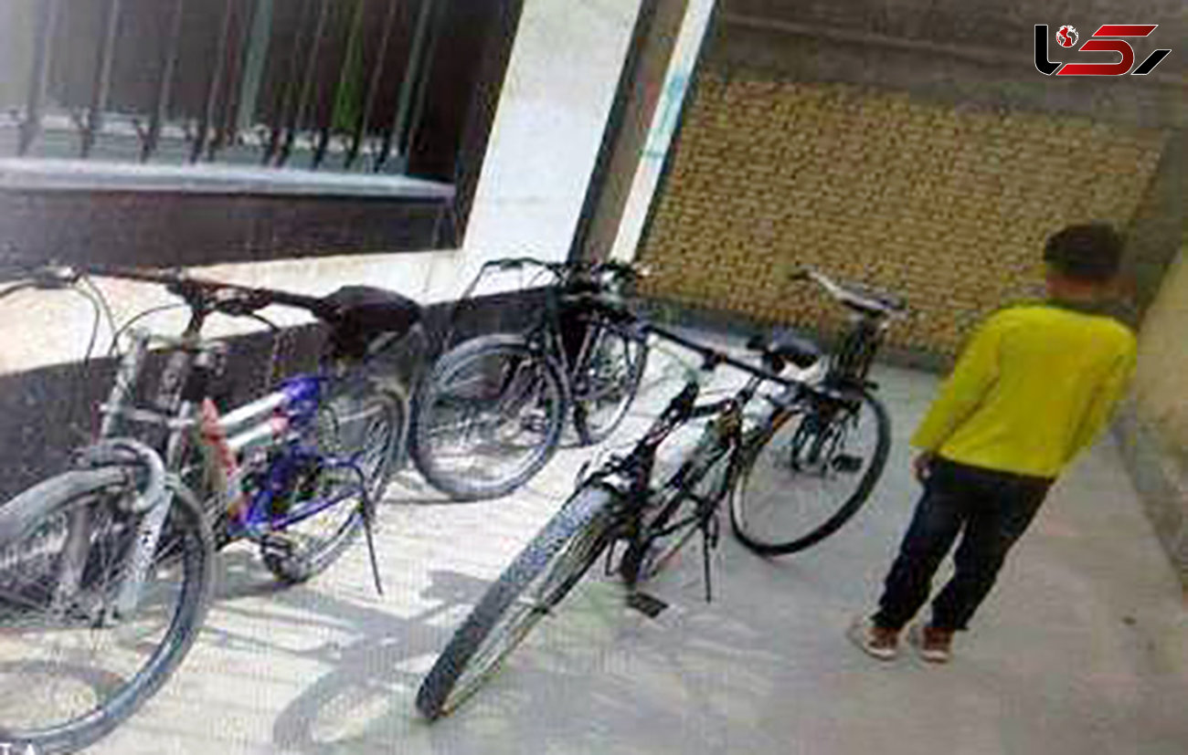 دزد 8 ساله 8 دوچرخه در قوچان دستگیر شد+عکس