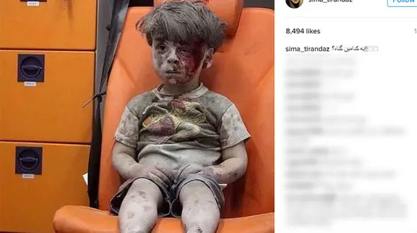 عکس تکاندهنده سیما تیرانداز در اینستاگرام +عکس