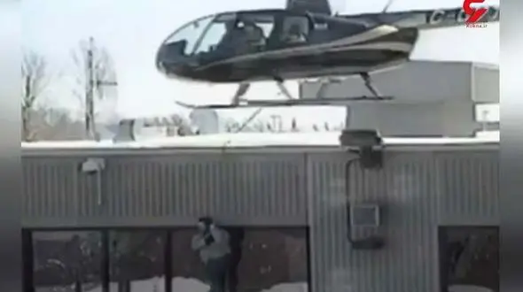 فرار بزرگ از زندان با هلیکوپتر+ فیلم