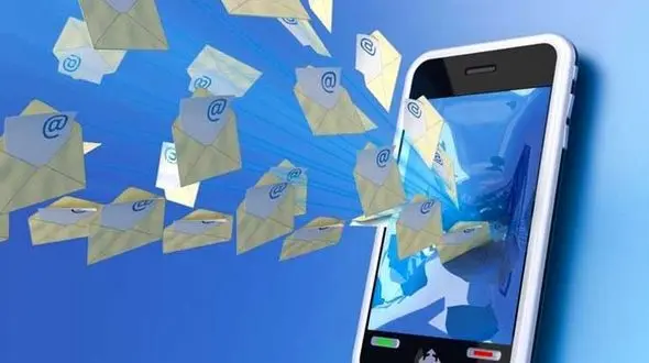 آیا توهین پیامکی جرم محسوب می‌شود؟