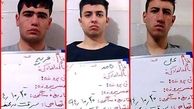 دستگیری عاملان زورگیری‌های وحشیانه شمال و غرب تهران