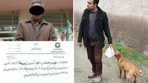 ندامت‌نامه مرد سگ کش