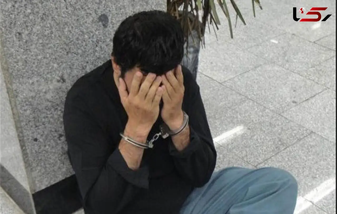 قاتل کازرونی اعتراف کرد