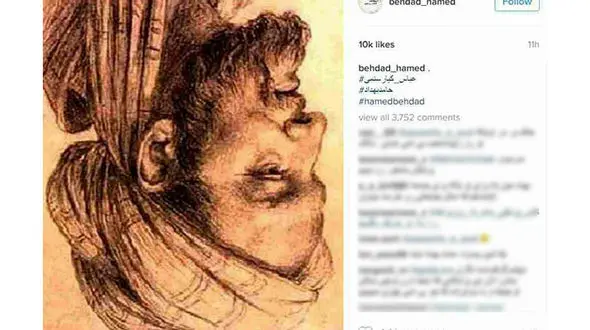 اعتراض مردم به پست عجیب و پرحاشیه حامد بهداد +عکس