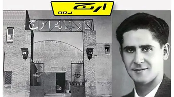 کارخانه‌ ای که محصولاتش مرگ نداشت