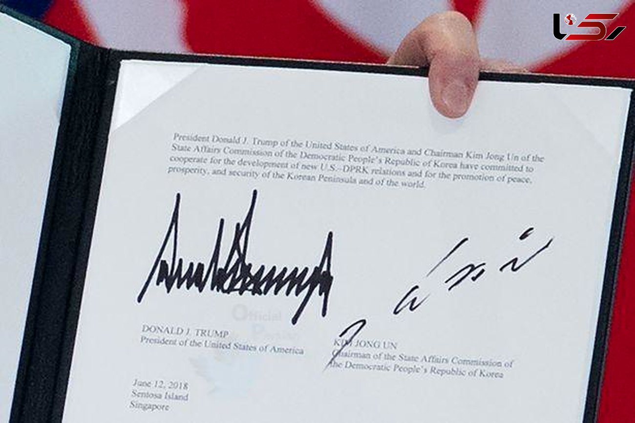 متن کامل سند امضا شده ترامپ و کیم جونگ اون 