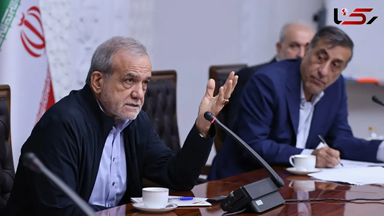 پزشکیان:‌ دولت متناسب با منابع واقعی تعهد ایجاد می‌کند/ مسیر گذشته باید اصلاح شود