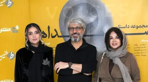 فیلم /نگاهی به تیپ و استایل معروف ترین بازیگران ایرانی در جشن «طنین ایرانیان» و رونمایی از کتاب صداها/امیر غفارمنش، ناهید مسلمی، صحرا اسداللهی، عارفه معماریان،  شهره سلطانی و...