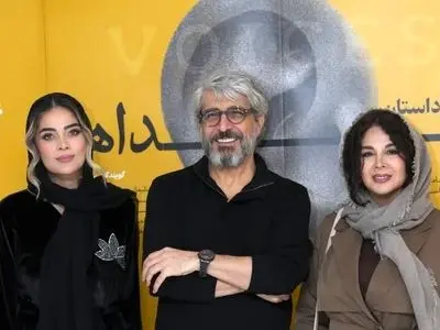 فیلم /نگاهی به تیپ و استایل معروف ترین بازیگران ایرانی در جشن «طنین ایرانیان» و رونمایی از کتاب صداها/امیر غفارمنش، ناهید مسلمی، صحرا اسداللهی، عارفه معماریان،  شهره سلطانی و...