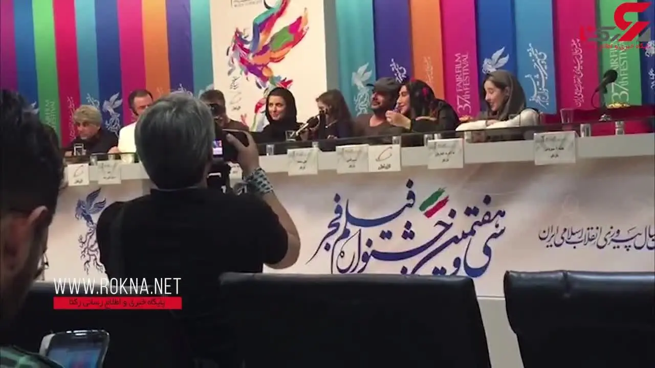 همه برای این دختر 6 ساله در نشست خبری دست زدند/ لیلا حاتمی چه کرد؟ +فیلم