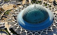  Mina's Dome: The Biggest Planetarium of Iran 