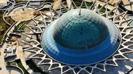  Mina's Dome: The Biggest Planetarium of Iran 