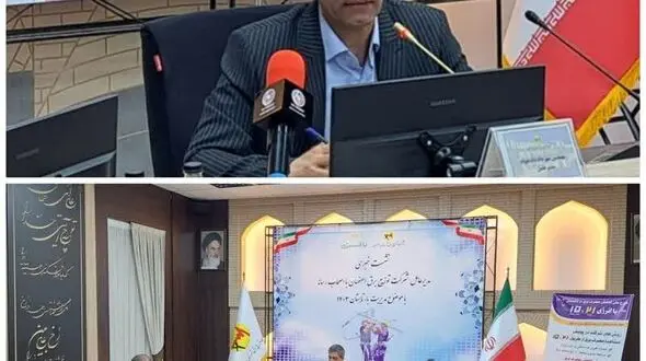 قطع برق 12 اداره پرمصرف در اصفهان / به سایر استان ها برق نمی دهیم!+فیلم