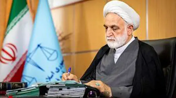 پیام رئیس قوه قضاییه در دعوت از عموم مردم برای تشییع شهدای اخیر