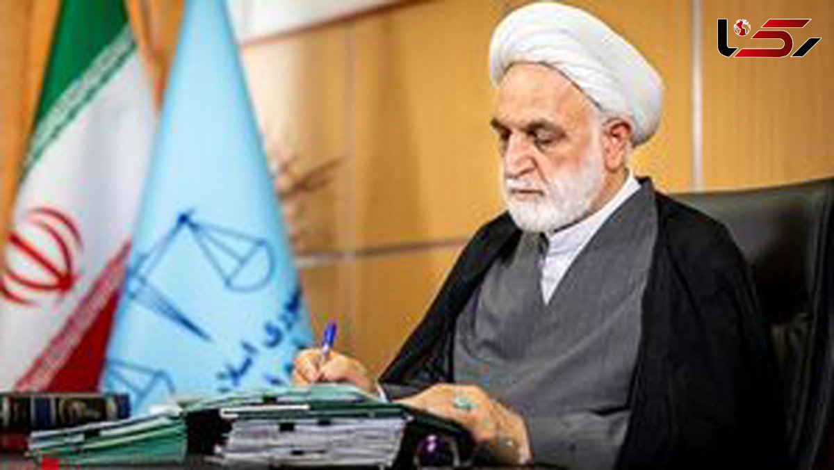 پیام رئیس قوه قضاییه در دعوت از عموم مردم برای تشییع شهدای اخیر