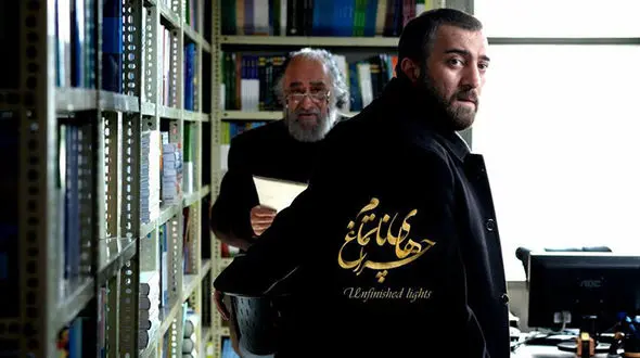 شکست بازیگر محبوب طنز در ایفای نقشی جدی+عکس