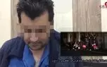 خوشی های سیاه این پسر جوان را در تهران پای چوبه دار برد + فیلم مستند