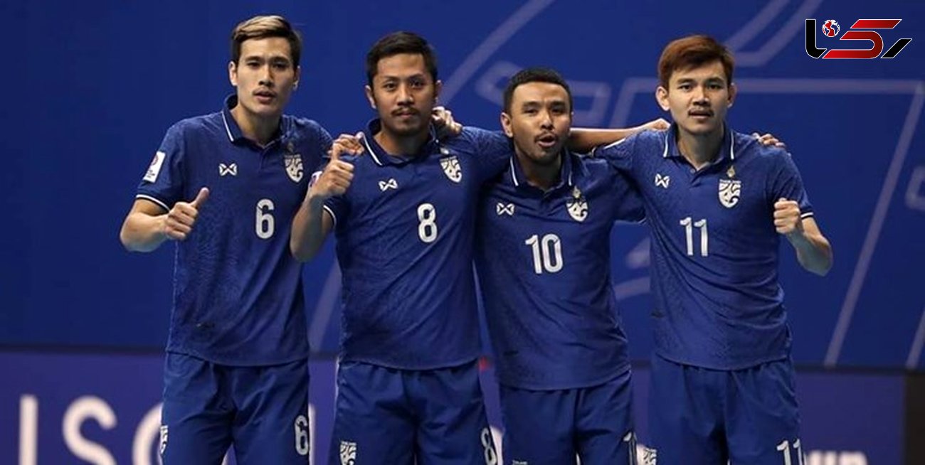 تایلند حریف ایران در نیمه نهایی جام ملت های فوتسال آسیا